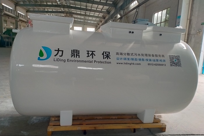 mbbr一體化污水處理設備處理效果好不好？