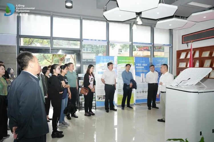 力鼎環(huán)保接待國(guó)有企業(yè)黨委(支部)書(shū)記培訓(xùn)班名學(xué)員