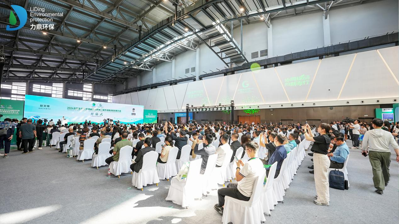 污水處理廠家力鼎環(huán)保1 污水處理廠家力鼎環(huán)保1