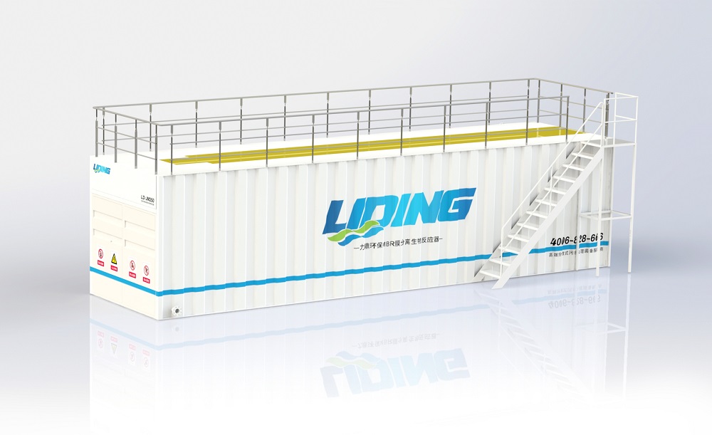 港口碼頭污水處理設(shè)備 港口碼頭污水處理設(shè)備