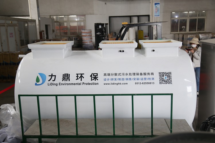 小型生活污水處理設(shè)備價格 小型生活污水處理設(shè)備價格