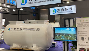 高速服務(wù)區(qū)污水處理設(shè)備 高速服務(wù)區(qū)污水處理設(shè)備