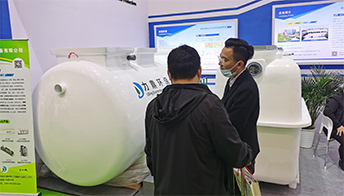 生活廢水處理設(shè)備 生活廢水處理設(shè)備