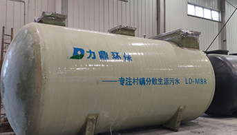 療養(yǎng)院污水處理設(shè)備 療養(yǎng)院污水處理設(shè)備